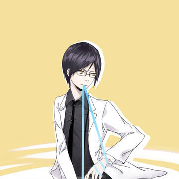 藥研