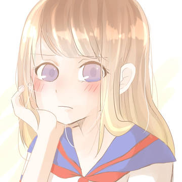 気づいてよね