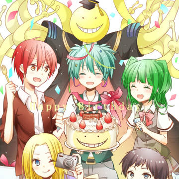 7月20日