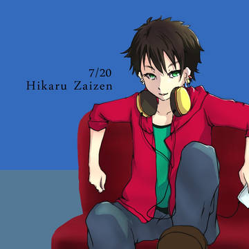 Happy birthday!!