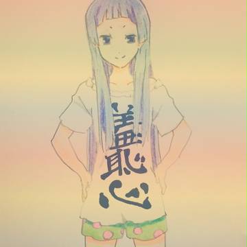 ナギさま