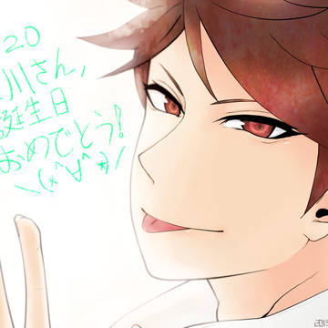 [ ハイキュー!! ] 及川さん , お誕生日おめでとう !