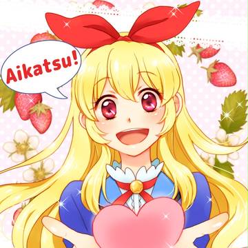 アイカツ！