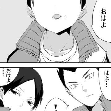 気づいてほしい