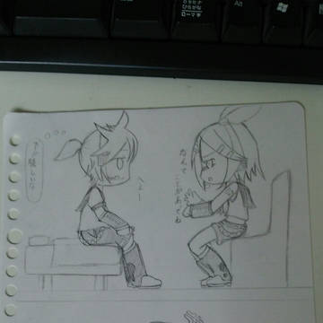 試しに描いてみた