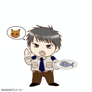 うろうろ