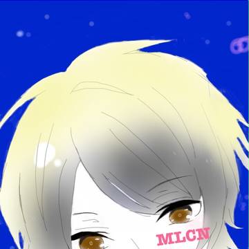 めろちん生誕！