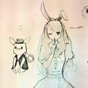 落書き(アリス)