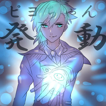 Dグレ再開を祝おうと…