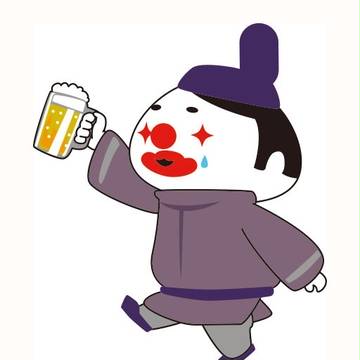 カンパイ