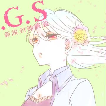 乙女ゲーつめ３