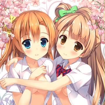 ことほの表紙