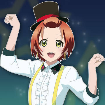星空凛