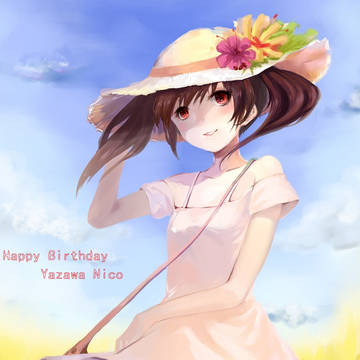 誕生日おめでとう