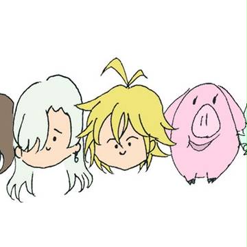 七つの大罪