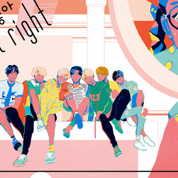 just right