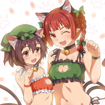 NYAN x2