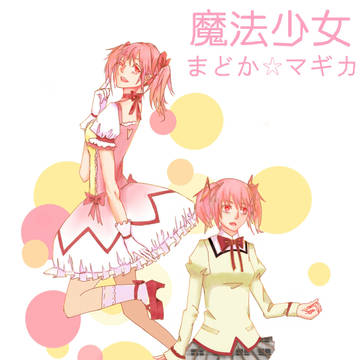 魔法少女小圆脸