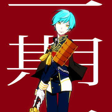 かたなログ①