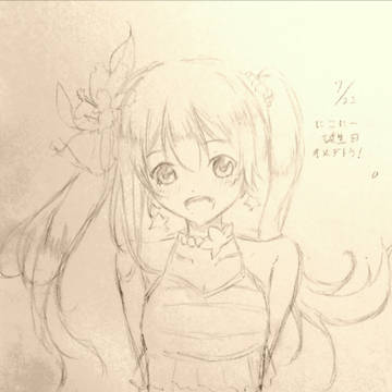 にこにーおめでとう！