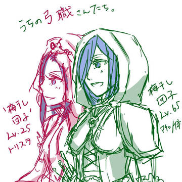 おるくすおんらいん