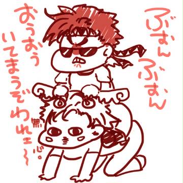 つめこみ