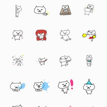 LINEスタンプはじめました