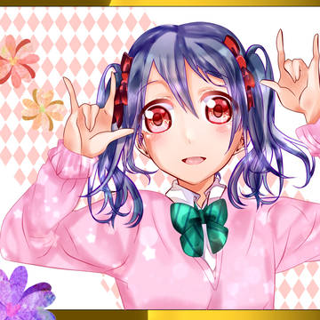 *Nico*
