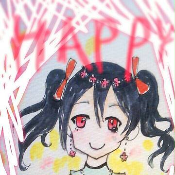 矢澤 にこ 誕生日