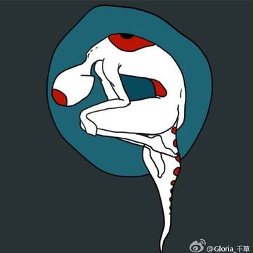 卵