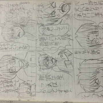 排球3話part2