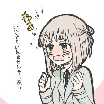 【ヘタリア】らくがきチェコさん