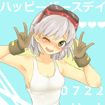 リッカリッカリー