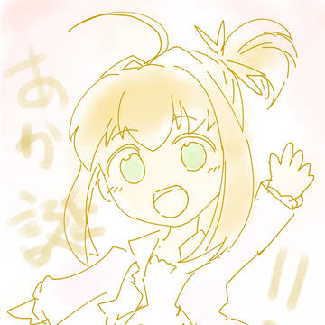 あか誕2015（桜あかりちゃん誕生日おめでとう）