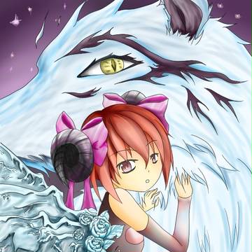 白狼と少女