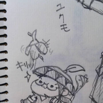 らくがき