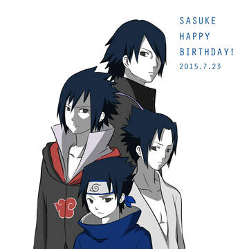 サスケ！Happy Birthday！