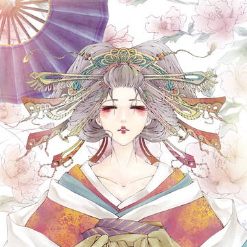 思慕