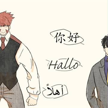BBBlog