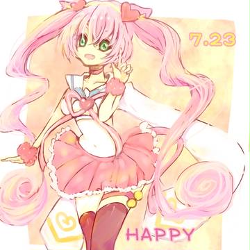 ロジ誕