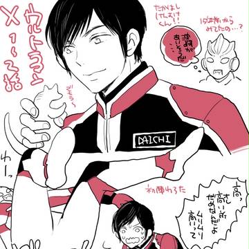 ウルトラマンX感想らくがき