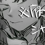 腐　シャロ龍