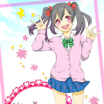 にこ誕！