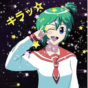 「キラッ☆」(CV中○愛？)