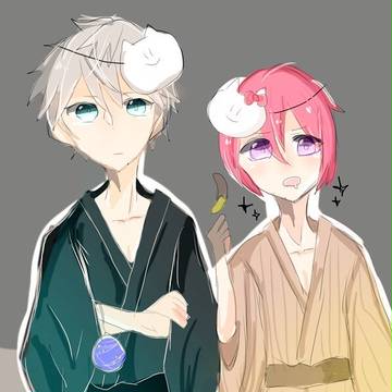 せなまとめ