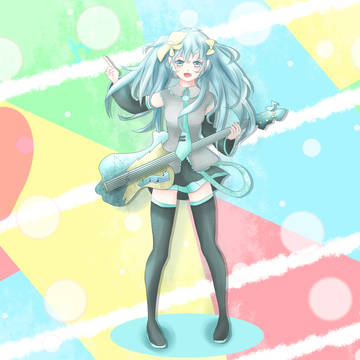 せーの