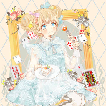 LOLITA