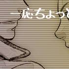 すめらぎ