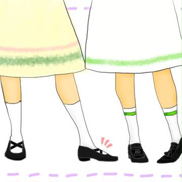 脚