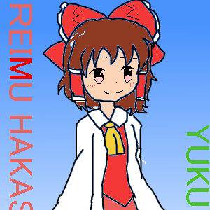 ゆくラボ支援絵①